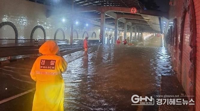 2022년 8월 9일 침수 피해가 발생했던 고색지하차도