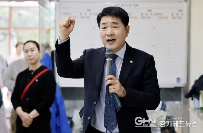 배정수 의장 축사 모습