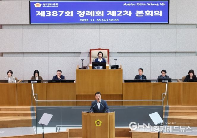 경기도의회 경제노동위원회 이용호 부위원장(국민의힘, 비례)