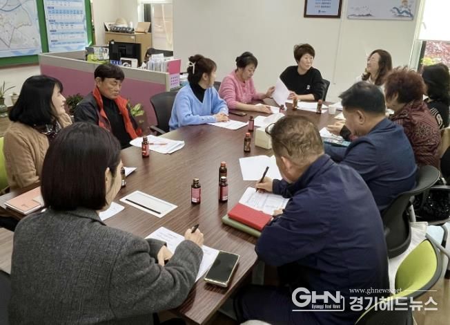 수원시 장안구 조원2동, 동절기 대비 설해대책 회의 개최