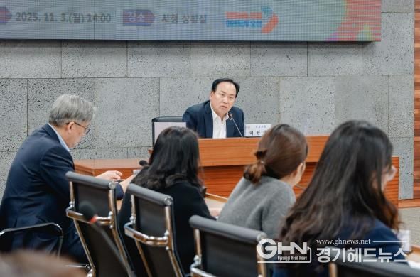 오산시, 2026년 주요업무계획 및 공약사업 보고회 개최