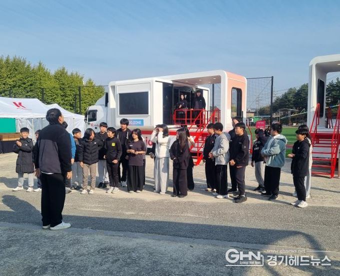 이동형 인공지능(AI) 체험교육 및 성과보고회 사진