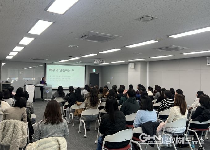 경기도시흥교육지원청, 장애학생 안전한 학교생활을 위한 장애학생 행동지원 교사 연수 운영