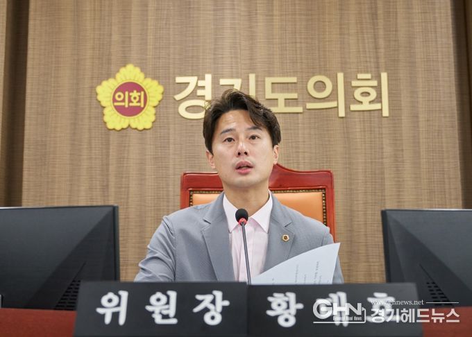 경기도의회 문화체육관광위원회 황대호 위원장(더불어민주당, 수원3)