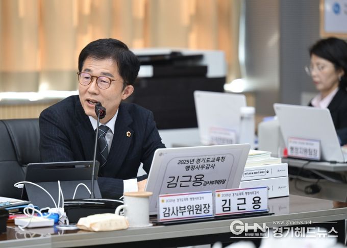 경기도의회 교육행정위원회 김근용 부위원장(국민의힘, 평택6)