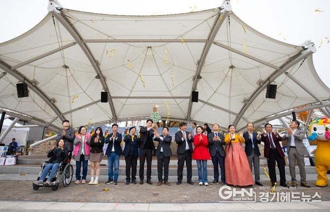 주광덕 남양주시장, 북부희망케어센터 ‘온(溫)마을축제’서 나눔문화 확산 함께해