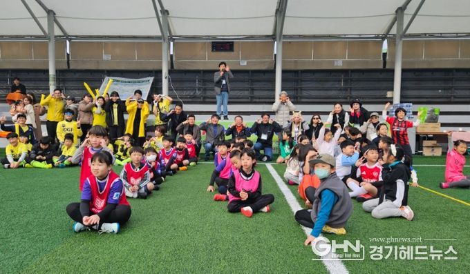 ‘제1회 와부 어린이 풋살대회