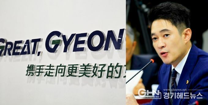 전석훈 경기도의회 의원(더불어민주당, 성남3)