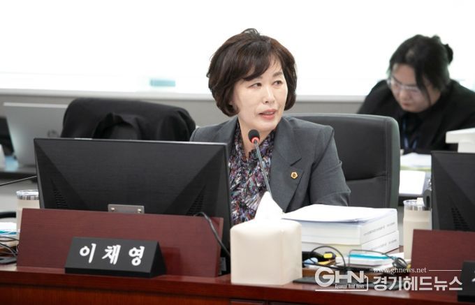 경기도의회 이채영 의원