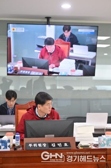 김민호 부위원장(국민의힘, 양주2)