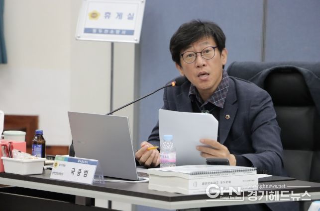 국중범 의원(더불어민주당, 성남4)