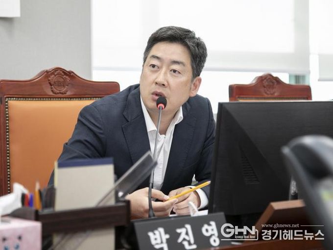 경기도의회 박진영 의원, 경기연구원, 행정사무감사에서 연구보고서 체계 점검