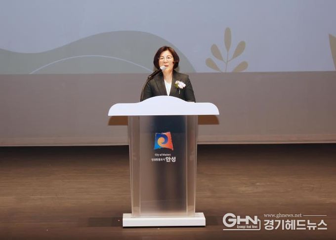 안성시, ‘제9회 안성시 농업인의 날’ 기념행사 개최