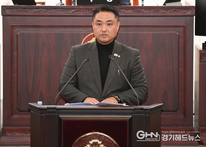 김상균 의원 5분발언