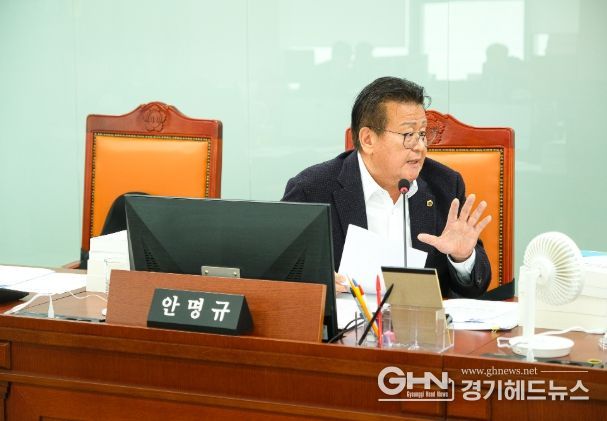 경기도의회 안명규 의원