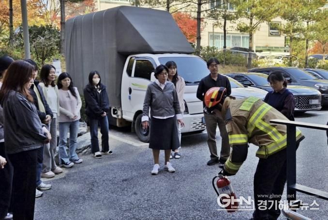 수원시 권선구 호매실동, 공공기관 합동 소방훈련 실시