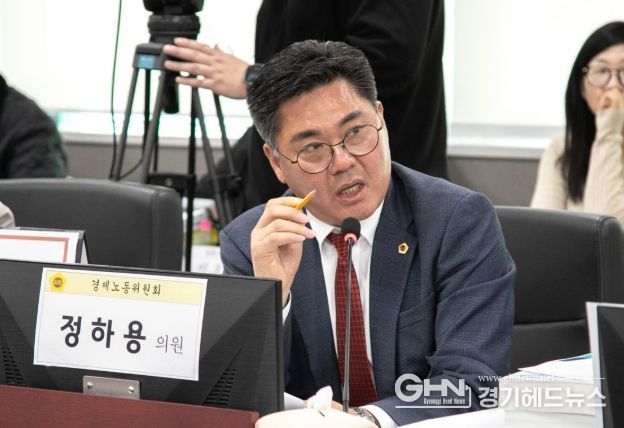 경기도의회 정하용 의원