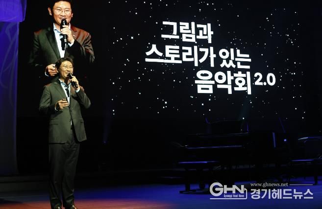 이상일 용인특례시장