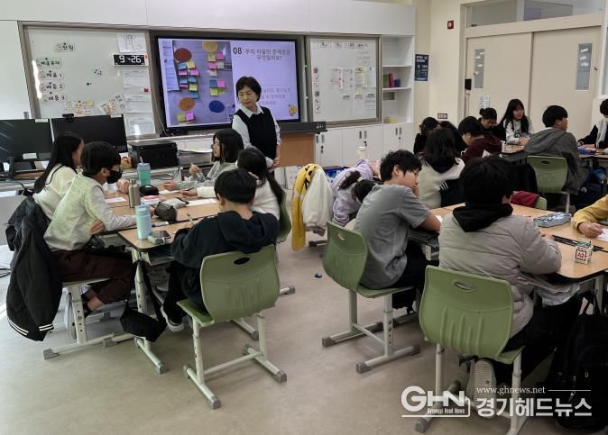 평택시, ‘청소년과 함께! 찾아가는 주민참여예산학교’ 운영