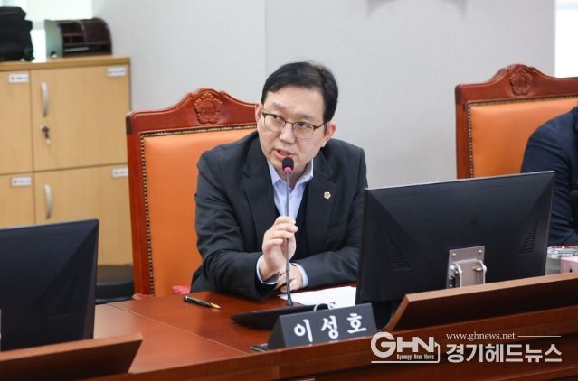 이성호 의원(국민의힘, 용인9)