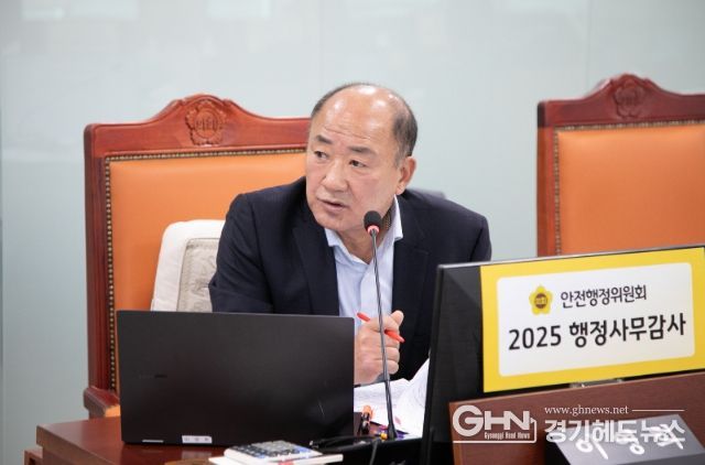 이영희 의원(국민의힘, 용인1)