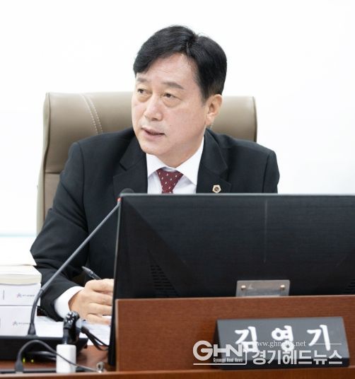 김영기 의원(국민의힘, 의왕1)