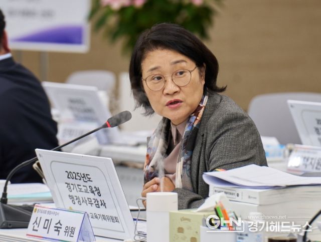 신미숙 의원(더불어민주당, 화성4)