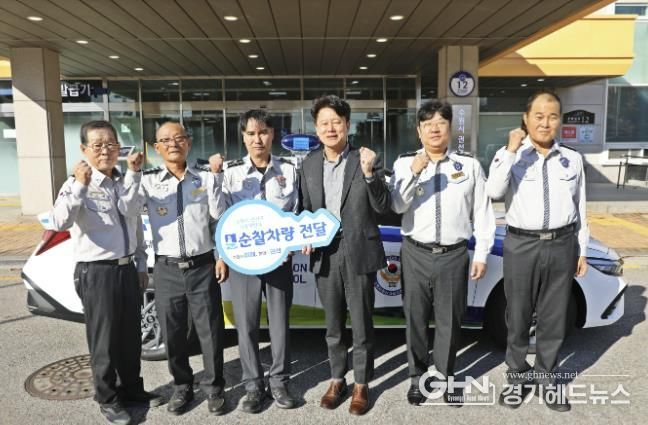 수원시 권선구, 서둔동 자율방범대에 신규 순찰차량 지원