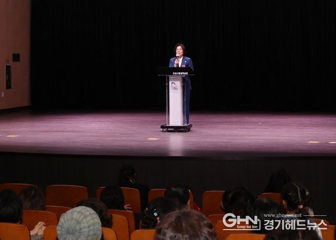 안성시, 2025년 추절기 평생학습축제 ‘가을 Zzz 페스타’ 성황리 개최