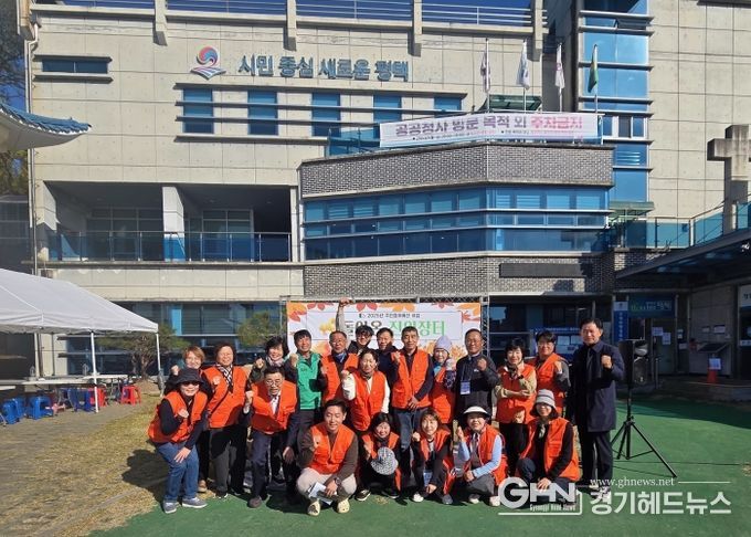 진위면 주민자치회 ‘돌아온 진위장터’ 주민과 함께 웃음 가득한 장터로 마무리