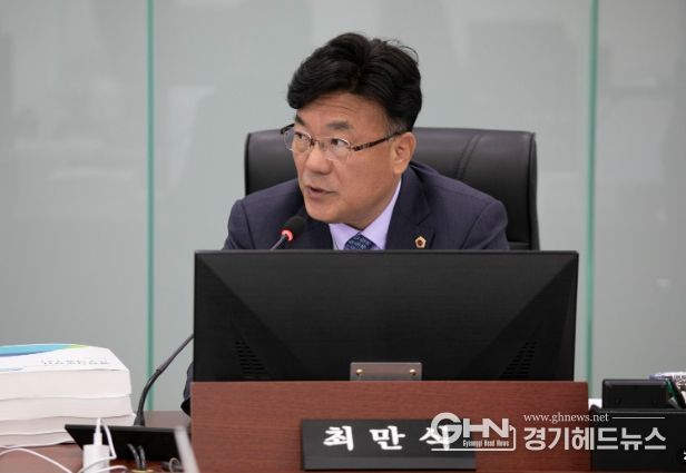 경기도의회 최만식 의원