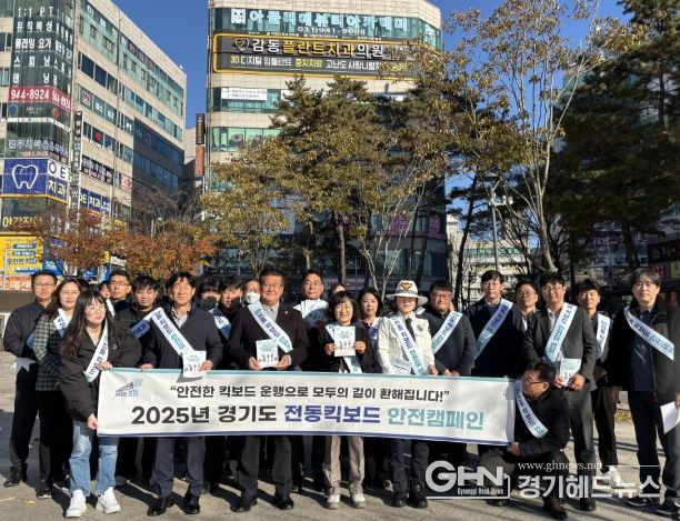 경기도의회 안명규 의원