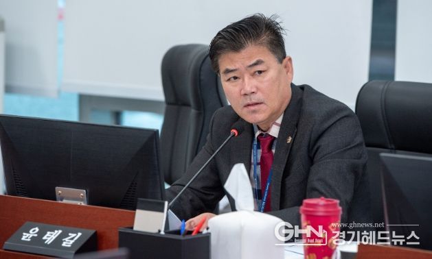 경기도의회 윤태길 의원