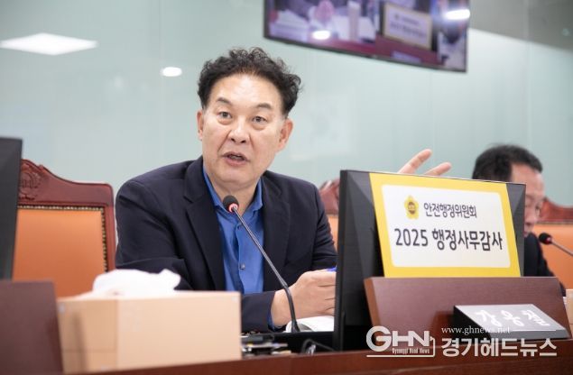 경기도의회 강웅철 의원