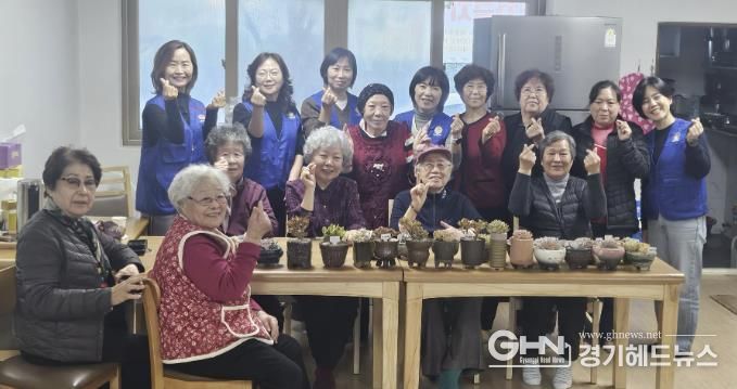 수원시 영통구 매탄4동 바르게살기운동위원회 네 번째 경로당 방문 !!
