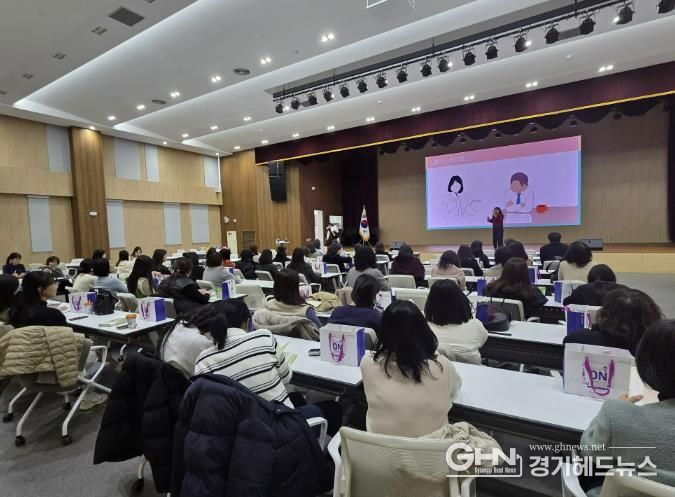 안산교육지원청, 유치원 교사 힐링 심리 토크 콘서트 실시