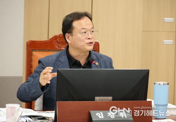 경기도의회 임창휘 의원