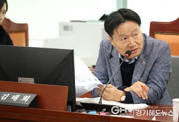 경기도의회 김태희 의원