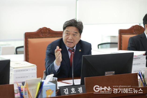 경기도의회 김호겸 의원
