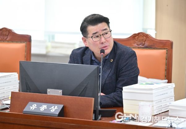 경기도의회 유종상 의원