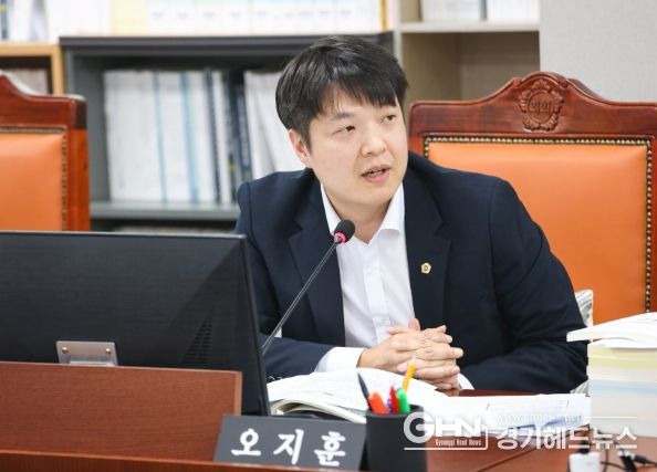 경기도의회 오지훈 의원