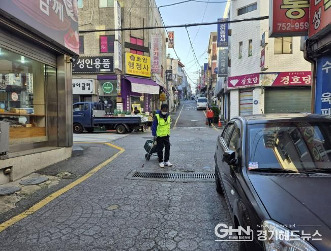 성남시 방역소독 사진