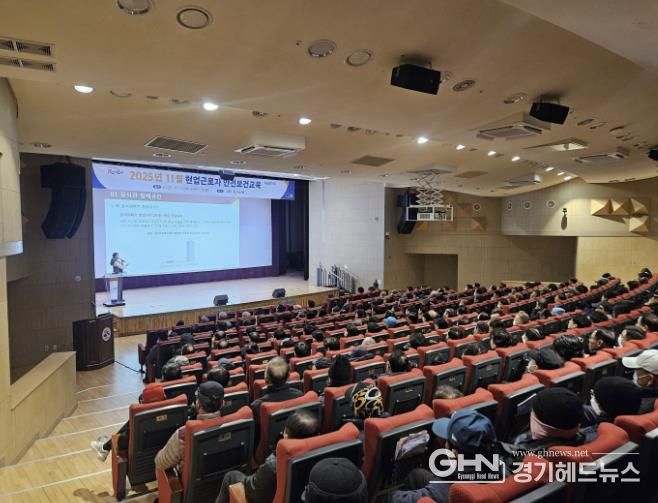 시흥시, 질식사고 예방 밀폐공간 작업 안전보건교육 실시