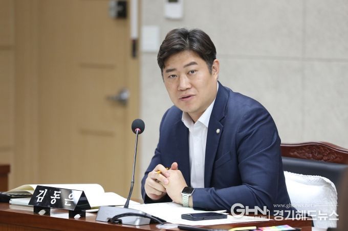 김동은 수원시의원