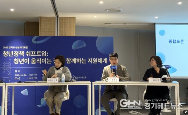 경기도의회 장민수 의원