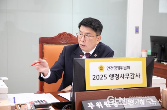 윤성근 부위원장(국민의힘, 평택4)