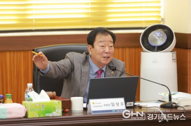 임상오 위원장(국민의힘, 동두천2)