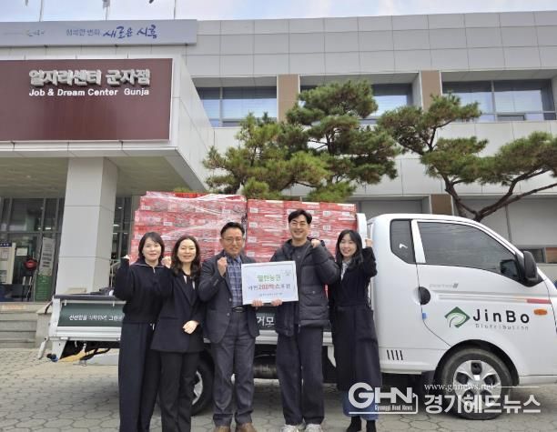 열린농원, 시흥시 군자동에 따뜻한 겨울나기 라면 200상자 기부