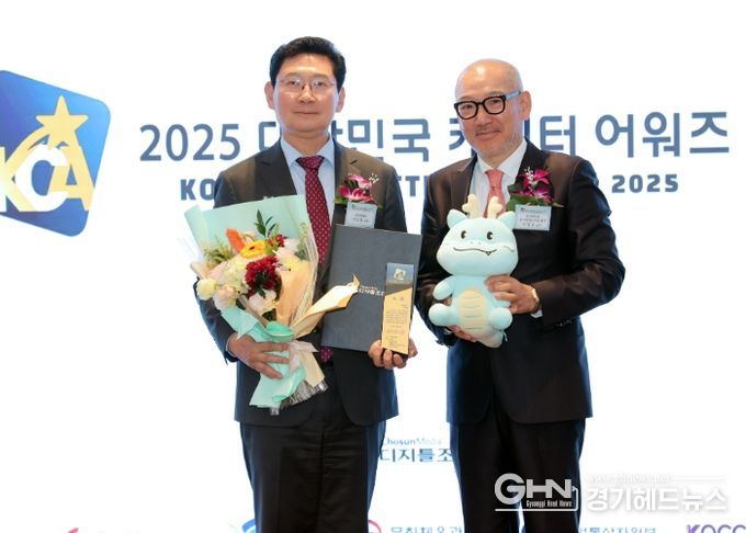 25일 열린 ‘2025 대한민국 캐릭터 어워즈’에서 용인특례시의 대표 캐릭터 ‘조아용’이 대상을 수상했다