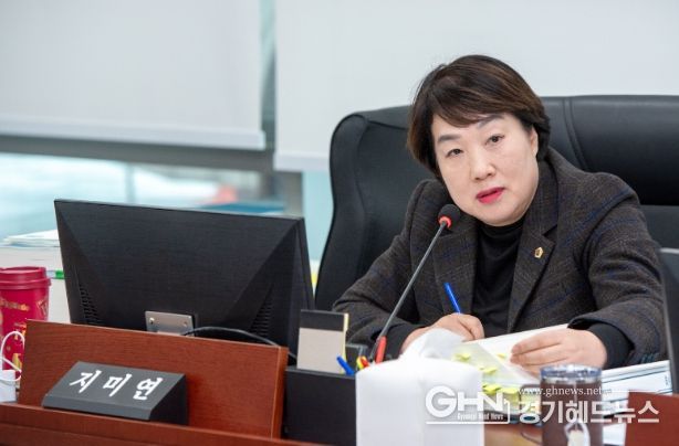 경기도의회 지미연 의원
